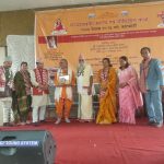 नेपालमै पहिलो पटक आयोजना गरिएको “गौविज्ञान कथा” कार्यक्रम दुई दिनसम्म सञ्चालन भई सफलतापूर्वक सम्पन्न