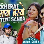 मणिराज बस्नेतको रचनामा रहेको गीत “नदेखेरै नभेटेरै” को भिडिओ सार्वजनिक