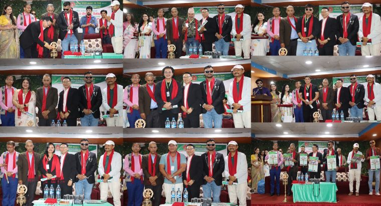 म्युजिक भिडियो कलाकार संघ नेपालद्धारा बिशिष्ट कलाकार र बरिष्ठ कलाकारहरुको रुपमा को को भए त सम्मानित ? (बिबरण सहित)