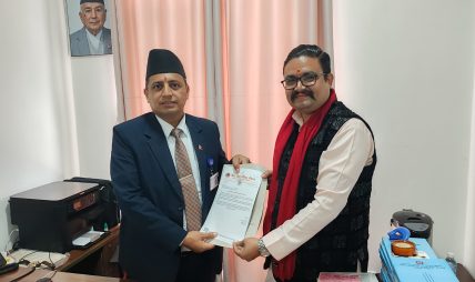 वैदिक सनातन हिन्दूराष्ट्र पुनःस्थापना सहित विश्व हिन्दू परिषद् नेपालद्वारा सरकारलाई सुझाव पेश