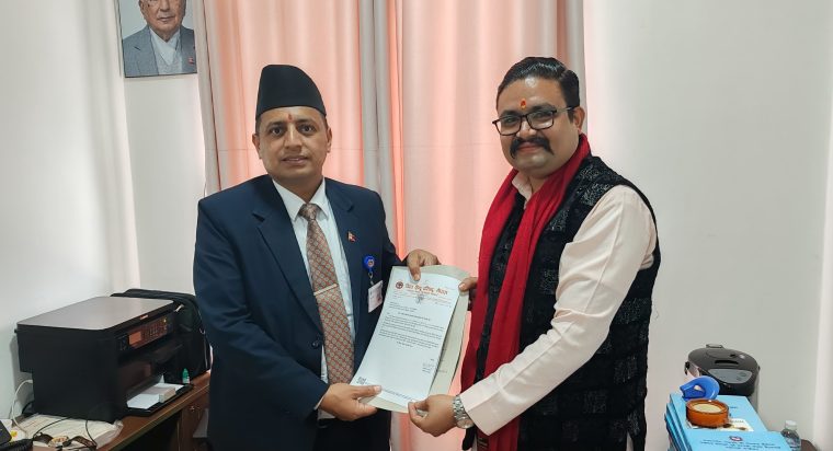 वैदिक सनातन हिन्दूराष्ट्र पुनःस्थापना सहित विश्व हिन्दू परिषद् नेपालद्वारा सरकारलाई सुझाव पेश