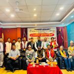 बागलुङ गैरागाउँ – काठमाडौ विश्वकर्मा समाजको ७औं बार्सिक साधारण सभा सप्पन्न बागलुङ गैरागाउँ – काठमाडौ विश्वकर्मा समाजको ७औं बार्सिक साधारण सभा सप्पन्न