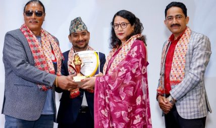 “पाँचौ काव्य म्युजिक अवार्ड – २०८३” भब्य रुपमा सम्पन्न