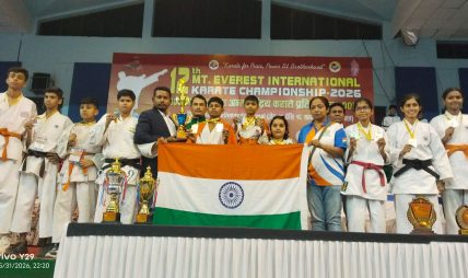 नेपाल सितोरियो कराते संघको बार्षिक कार्यक्रम अनुशार,नक्साल डोजोको २७ औं वार्षिकोत्सवको अवसरमा आयोजित “१२ओै माउण्ट एभरेष्ट अन्तराष्ट्रिय कराते प्रतियोगिता-२०२६” सम्पन्न