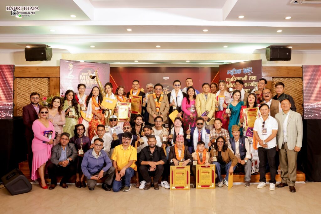 “१३ औं म्यूजिकखबर म्यूजिक अवार्ड – २०८२” भव्य रुपमा सम्पन्न