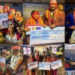 “९औँ राष्ट्रिय रनिङ शिल्ड दोहोरीगीत प्रतियोगिता–२०८३” को उपाधि निशान्त विक र संगीना थापा मगर प्रथम हुन सफल, अरु को को भए त बिजेताहरु ? “९औँ राष्ट्रिय रनिङ शिल्ड दोहोरीगीत प्रतियोगिता–२०८३” को उपाधि निशान्त विक र संगीना थापा मगर प्रथम हुन सफल, अरु को को भए त बिजेताहरु ?