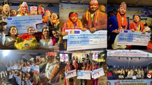 “९औँ राष्ट्रिय रनिङ शिल्ड दोहोरीगीत प्रतियोगिता–२०८३” को उपाधि निशान्त विक र संगीना थापा मगर प्रथम हुन सफल, अरु को को भए त बिजेताहरु ? “९औँ राष्ट्रिय रनिङ शिल्ड दोहोरीगीत प्रतियोगिता–२०८३” को उपाधि निशान्त विक र संगीना थापा मगर प्रथम हुन सफल, अरु को को भए त बिजेताहरु ?