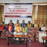 संगीत रोयल्टी संकलन समाज नेपालको “१९ औं वार्षिकोत्सव तथा संगीत रोयल्टी वितरण कार्यक्रम” भब्य रुपमा सम्पन्न