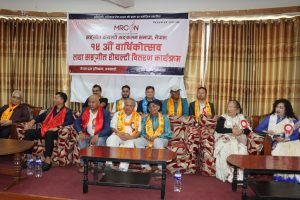 संगीत रोयल्टी संकलन समाज नेपालको “१९ औं वार्षिकोत्सव तथा संगीत रोयल्टी वितरण कार्यक्रम” भब्य रुपमा सम्पन्न संगीत रोयल्टी संकलन समाज नेपालको “१९ औं वार्षिकोत्सव तथा संगीत रोयल्टी वितरण कार्यक्रम” भब्य रुपमा सम्पन्न