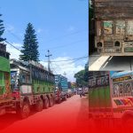 आर. आर. एण्ड भालेश्वर ट्रेड कम्पनीको चरम लापरबाही, यसरी भएको छ कर्मचारीको मिलेमतोमा करोडौंको भ्याट तथा कर छली