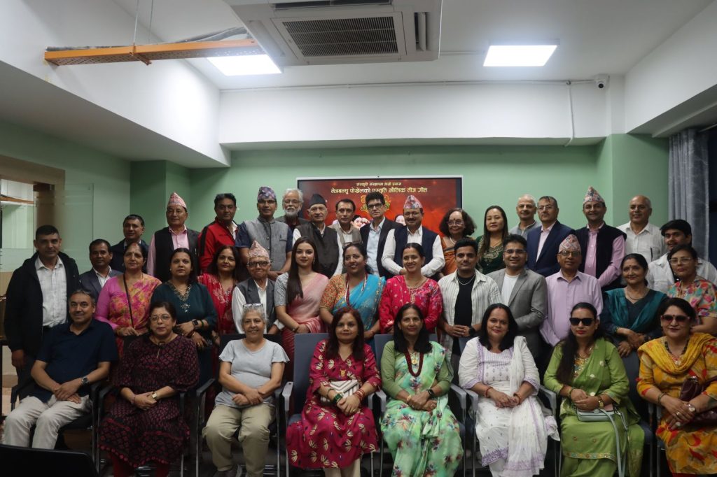 तीज विशेष मौलिक गीत “नाच्ने आजै हो” लोकार्पण समारोह बिच सार्वजनिक