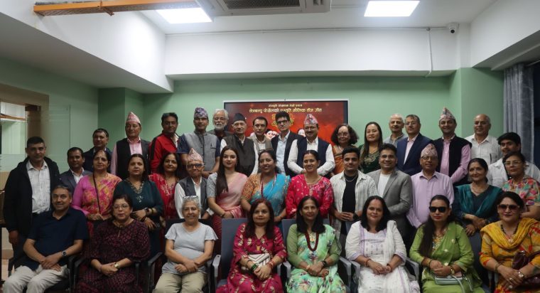 तीज विशेष मौलिक गीत “नाच्ने आजै हो” लोकार्पण समारोह बिच सार्वजनिक