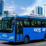 महिलाको सुरक्षित आवागमनलाई प्राथमिकता दिँदै आगामी साउन १ गतेदेखि काठमाडौं उपत्यकामा “ब्लु बस” सेवा सञ्चालन गरिने महिलाको सुरक्षित आवागमनलाई प्राथमिकता दिँदै आगामी साउन १ गतेदेखि काठमाडौं उपत्यकामा “ब्लु बस” सेवा सञ्चालन गरिने