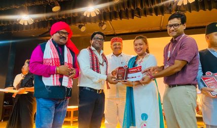 भारतको बिहार राज्यस्थित सहरसामा आयोजित “रक्तदाता महाकुम्भ–२” कार्यक्रममा नेपाली साहित्यकार, समाजसेवी तथा राजनीतिक व्यक्तित्व इन्दिरा निरौला सम्मानित भारतको बिहार राज्यस्थित सहरसामा आयोजित “रक्तदाता महाकुम्भ–२” कार्यक्रममा नेपाली साहित्यकार, समाजसेवी तथा राजनीतिक व्यक्तित्व इन्दिरा निरौला सम्मानित