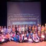 “९ औँ राष्ट्रिय लोकदोहोरी अवार्ड – २०८३” को उत्कृष्ट पाँच मनोनयन सार्वजनिक कार्यक्रम भब्य रुपमा सम्पन्न