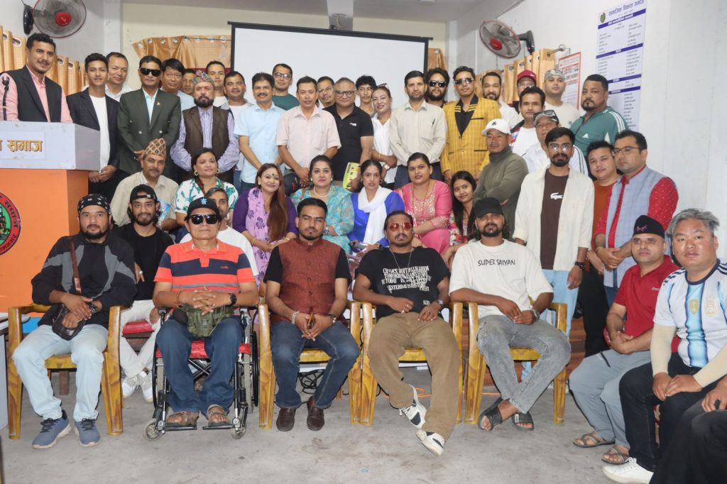 साँस्कृतिक अध्ययन तथा अनुसन्धान परिषद् नेपालद्धारा आयोजित “संगीत र प्रबिधी बिषयक अन्तरक्रिया कार्यक्रम” सम्पन्न