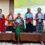कवि तथा गीतकार उमा श्रेष्ठको कविता संग्रह “मौन छ देश” र दुई गीत सार्वजनिक