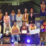 “९ औँ राष्ट्रिय लोकदोहोरी अवार्ड – २०८३” भब्य रुपमा सम्पन्न, को को भए त अवार्ड बिजेता र सम्मानित ?