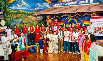 एकै मञ्चमा १४ मौलिक तीज गीत विमोचन, टिका पुनलाई “मौलिक गायन सम्मान”