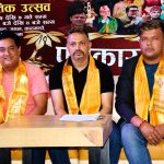७ करोड लगानीमा “टप दरबार रोधी क्लब” सञ्चालनमा, भदौ ५–७ सम्म भव्य उद्धाटन