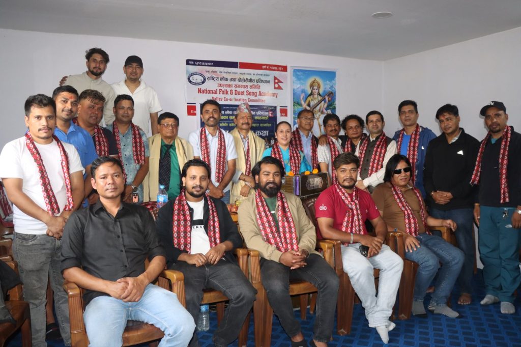 राष्ट्रिय लोक तथा दोहोरी गीत प्रतिष्ठान, उपत्यका समन्वय समिति काठमाडौंद्धारा “संगीत प्रशिक्षण कक्षा” शुभारम्भ