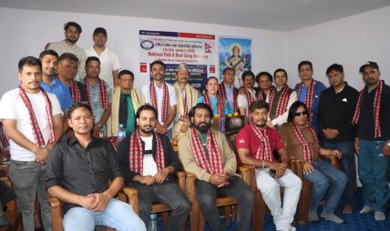 राष्ट्रिय लोक तथा दोहोरी गीत प्रतिष्ठान, उपत्यका समन्वय समिति काठमाडौंद्धारा “संगीत प्रशिक्षण कक्षा” शुभारम्भ