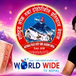 राष्ट्रिय लोक तथा दोहोरी गीत प्रतिष्ठान नेपालले बाढीबाट प्रभावित कलाकार तथा उनीहरूका परिवारलाई राहत तथा सहयोग उपलब्ध गराउने