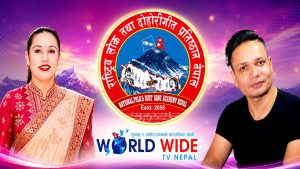 राष्ट्रिय लोक तथा दोहोरी गीत प्रतिष्ठान नेपालले बाढीबाट प्रभावित कलाकार तथा उनीहरूका परिवारलाई राहत तथा सहयोग उपलब्ध गराउने