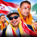 बहुप्रतिभाका धनी कृष्ण रेउले नेपाली कांग्रेसको १५औँ महाधिवेशनका लागि सल्यान जिल्लाबाट श्रमिकतर्फ महाधिवेशन प्रतिनिधिमा विजयी बहुप्रतिभाका धनी कृष्ण रेउले नेपाली कांग्रेसको १५औँ महाधिवेशनका लागि सल्यान जिल्लाबाट श्रमिकतर्फ महाधिवेशन प्रतिनिधिमा विजयी