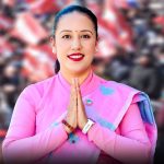 प्रतिष्ठानकी अध्यक्ष रीता थापा मगरले नेपाली कांग्रेसको १५औँ महाधिवेशनमा केन्द्रीय सदस्य पदमा उम्मेदवारी दिने घोषणा प्रतिष्ठानकी अध्यक्ष रीता थापा मगरले नेपाली कांग्रेसको १५औँ महाधिवेशनमा केन्द्रीय सदस्य पदमा उम्मेदवारी दिने घोषणा