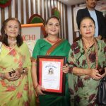 “परिवर्तन नेपाल पत्रकारिता सम्मान” द्धारा रंग पत्रकार सबिता पोखरेल सम्मानित “परिवर्तन नेपाल पत्रकारिता सम्मान” द्धारा रंग पत्रकार सबिता पोखरेल सम्मानित