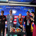 “९ औं राष्ट्रिय लोक दोहोरी अवार्ड धन्यबाद ज्ञापन साथै ९ औं केन्द्रिय महाधिबेशन उम्मेद्वारहरुलाई अग्रिम शुभकामना तथा संगीत र प्रबिधी बिषयक अन्तरक्रिया कार्यक्रम २०८३” भब्य रुपमा सम्पन्न